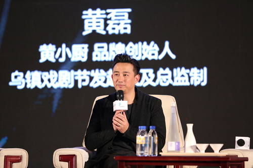 黃小廚不只是產(chǎn)品，是一種“愛一切美好事物”的生活方式