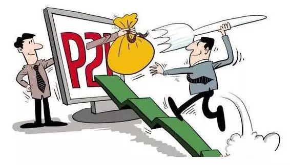 P2P巨頭下，互聯(lián)網(wǎng)金融創(chuàng)業(yè)機(jī)會何在？