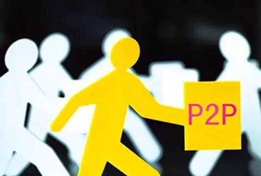 P2P巨頭下，互聯(lián)網(wǎng)金融創(chuàng)業(yè)機(jī)會何在？