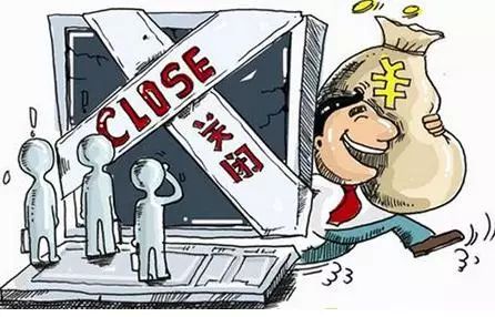 P2P巨頭下，互聯(lián)網(wǎng)金融創(chuàng)業(yè)機(jī)會何在？