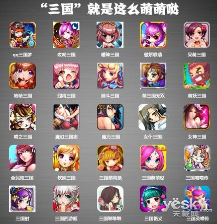 16DCC中國(guó)數(shù)字產(chǎn)業(yè)峰會(huì):用正確姿勢(shì)看IP熱潮