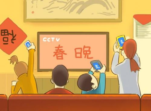 支付寶為何要搶微信紅包猴年春晚的位置